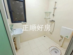 卫生间