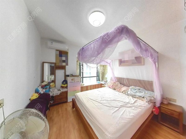 sE2073D7D7E5343B4A30A1AC0A00ABDA9.jpg