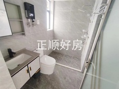 卫生间