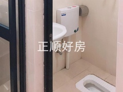 sF0E0A61F6A8C4C63BC077A34F2F31B7F.jpg