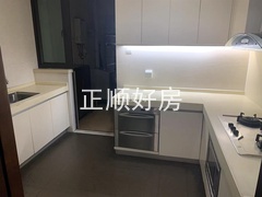 厨房