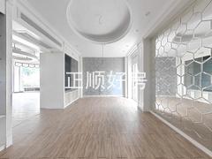 餐厅