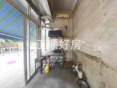 厨房