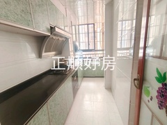 厨房