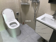 卫生间