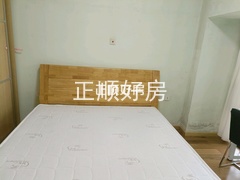 主卧