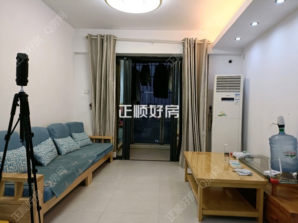 VR看房