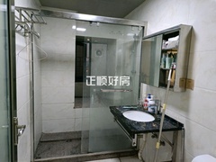 卫生间