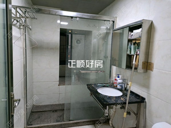 卫生间