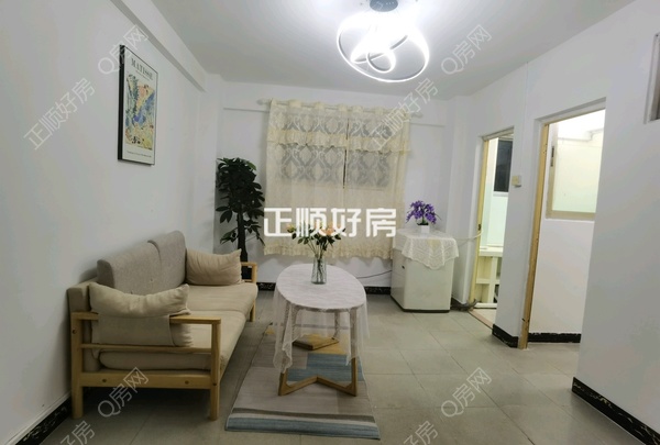 VR看房