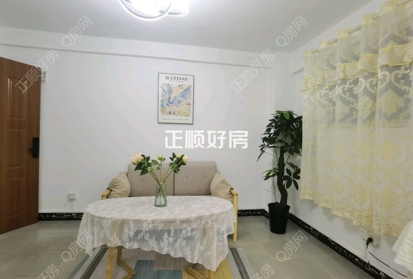卫生间