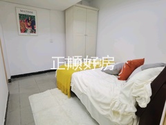 主卧