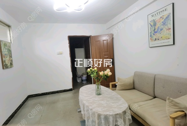 客厅