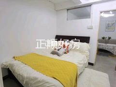 主卧