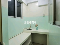厨房