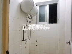 卫生间