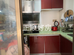厨房