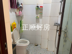 卫生间