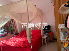 主卧