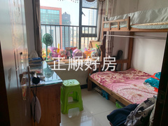 次卧