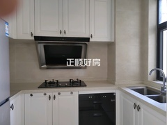 厨房