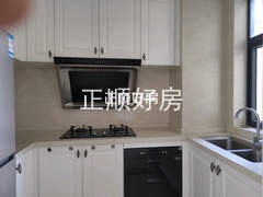 厨房
