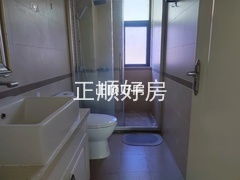 卫生间
