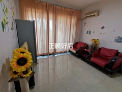 house_img