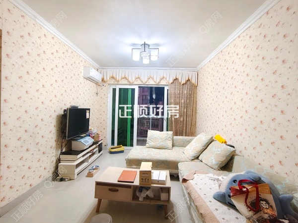 VR看房