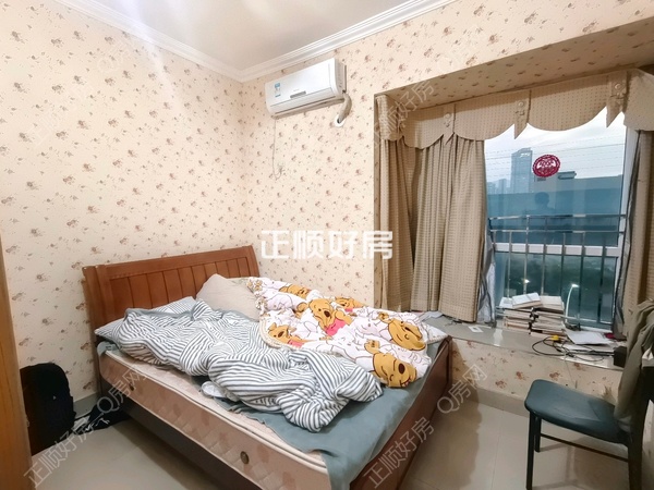 客厅