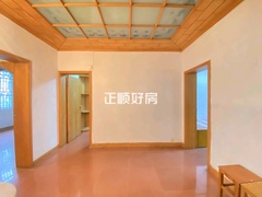 house_img