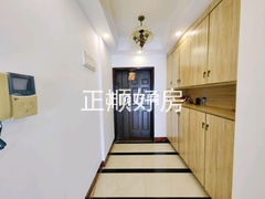 玄关