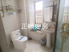 卫生间