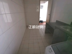 厨房