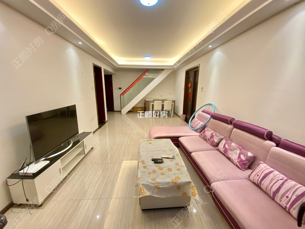 VR看房