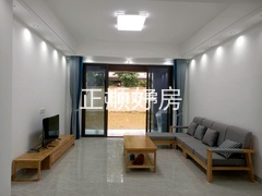 客厅