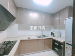 厨房