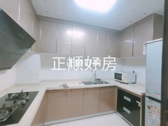 厨房