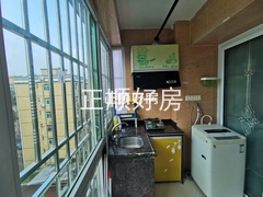 客厅