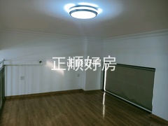客厅