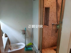 卫生间