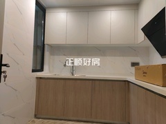 厨房