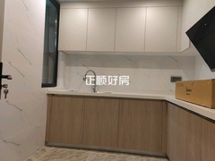 厨房