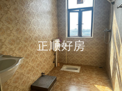 卫生间