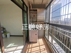 阳台