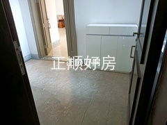入户花园