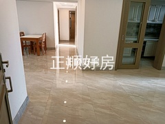 过道
