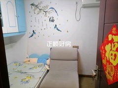 客厅
