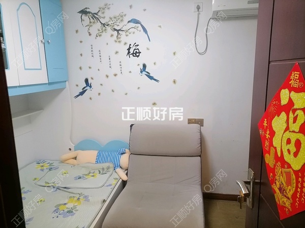 客厅