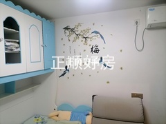 客厅